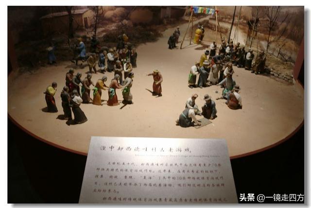 青海省博物馆里的青海非物质文化遗产展