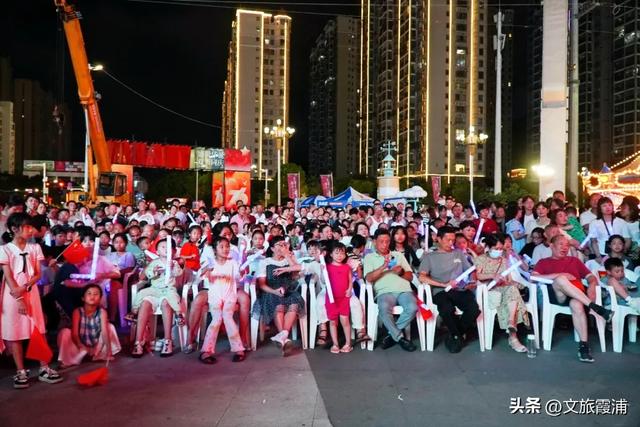 国庆首日霞浦文旅全面沸腾！山海之间活动连台，全天狂欢不停歇
