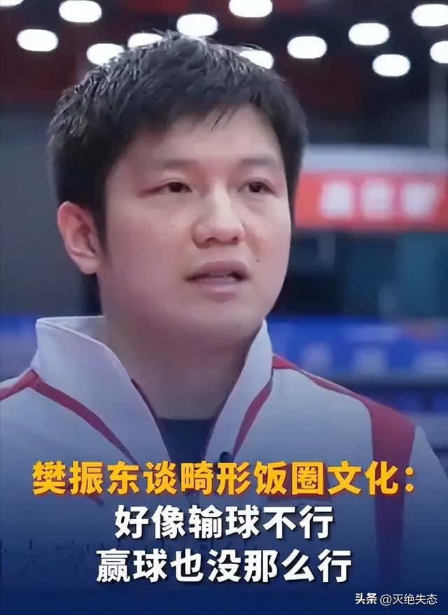 15届全运会圆满收官！一人满载而归	，两人泪洒现场，三人官宣退役