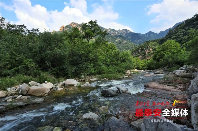 青绿泰山 清凉一夏丨夏天的正确打开方式！泰山彩石溪承包你的清凉自由