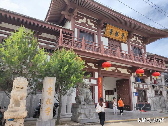 密宗古刹青龙寺，建于乐游原最高处，大唐的风景名胜