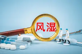 四季必备！这瓶香港50年神油，让全家告别「痛痒肿」困扰图片