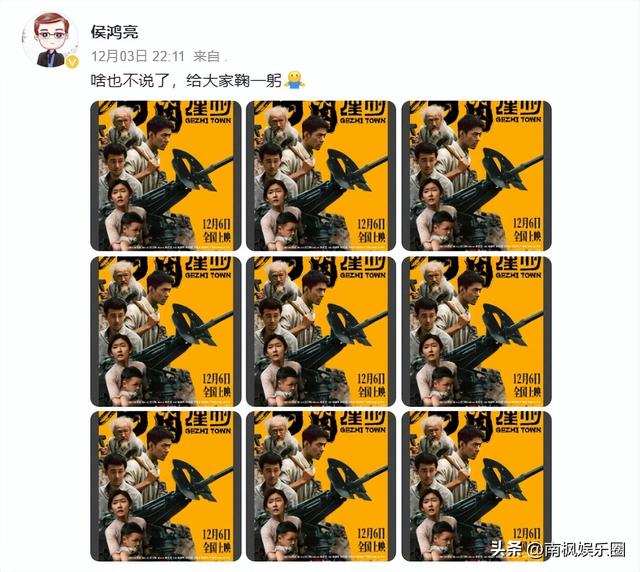 日票房断崖暴跌，留给《动物城2》时间不多了	，42亿票房基本无望