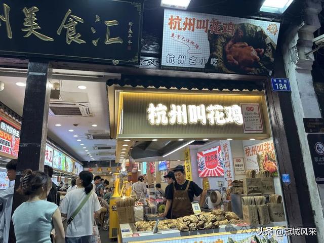 杭州寻吃·一碗蟹黄面