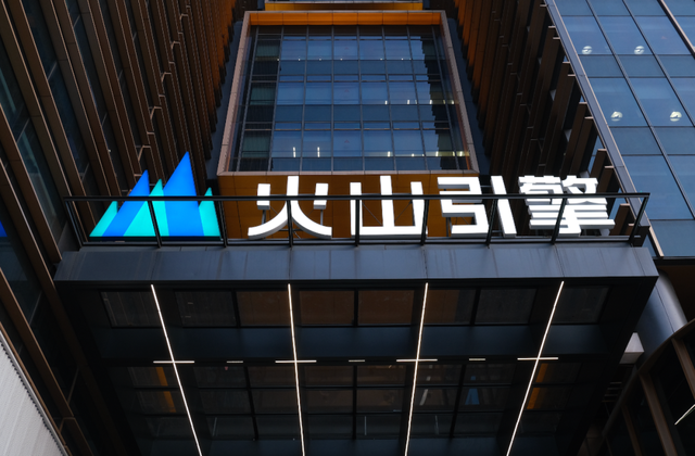 谷歌AI平台全球第一 火山引擎中国第一