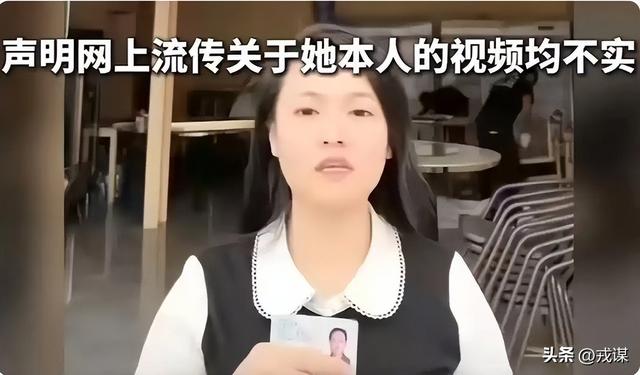 醉了！越南女犯变广西大嫂？“劫囚大嫂”从头到尾都是一场闹剧