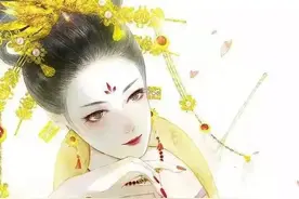 重生后，我只想做女帝（完）图片