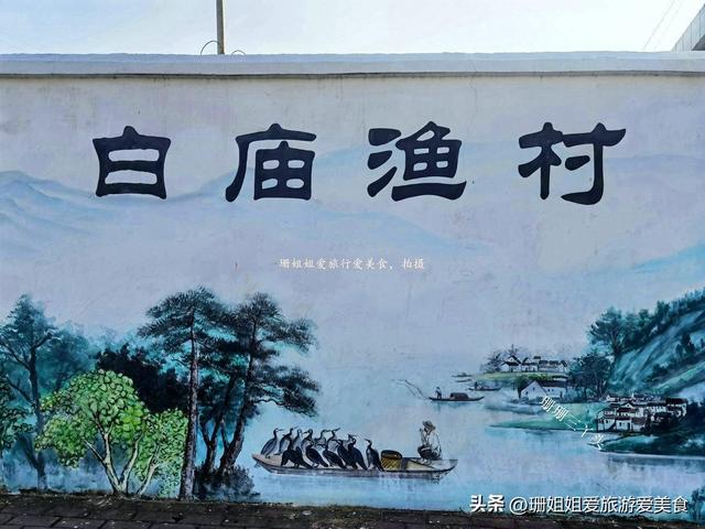 清远“小众”徒步路线，藏着渔村慢时光，山水美景中感初秋美景