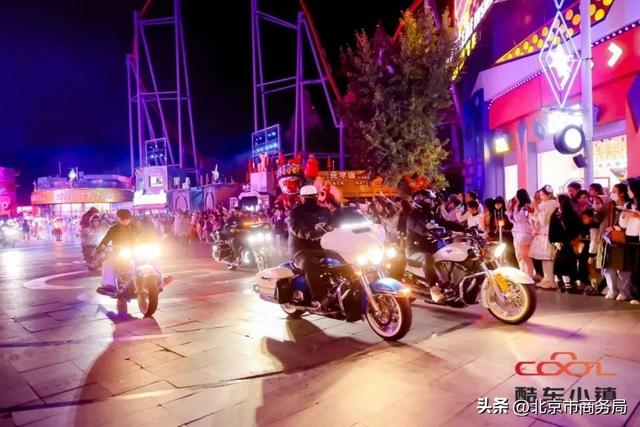 潮起朝阳，夜色正欢，打卡朝阳夜经济亮点（下篇）