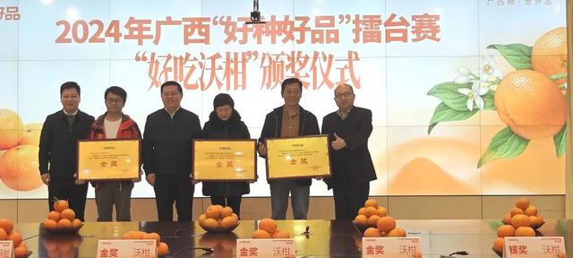 【沿“线”寻味】沿着刚通车的南凭高铁，寻找藏在崇左乡野的“桂字号”