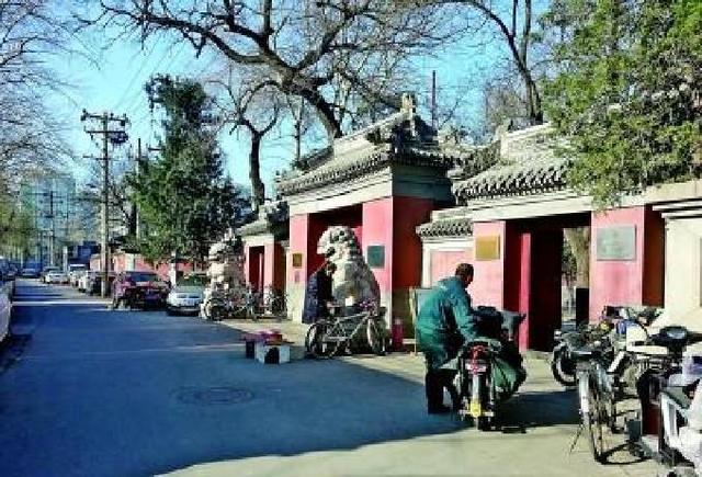 北京法源寺地区的“纵胡同”与会馆故事