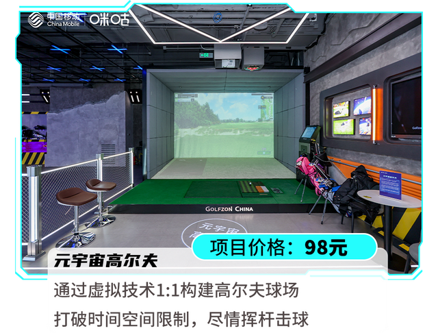 服贸会我来了 | 首钢园“会展小镇”逛展逛玩逛吃全攻略