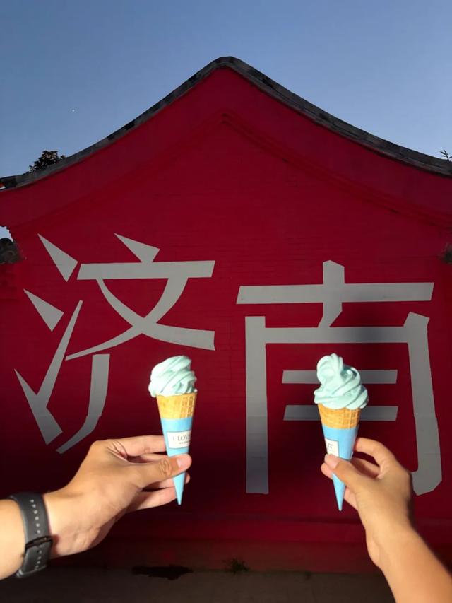 人气爆棚！ 在济南，你的夏日打卡清单还缺一面大红墙！