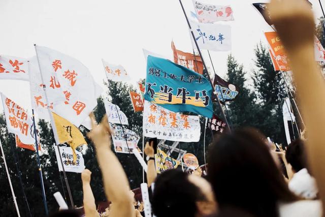 官宣!2025太行山音乐节定档!