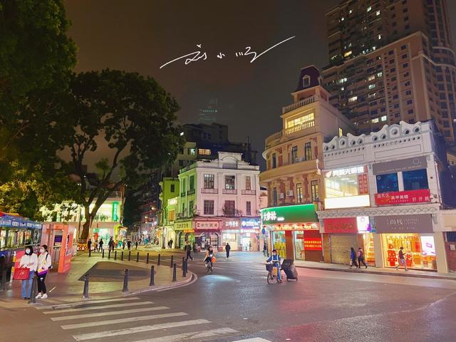 广州这个已经消失的区，好多老广依然念念不忘？