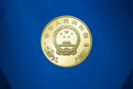 即将发行！5元新纪念币大涨，每人20枚图片