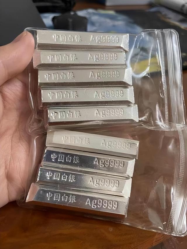 金价银价巨震刷屏，创历史新高后急转直下，股民损失心态崩了