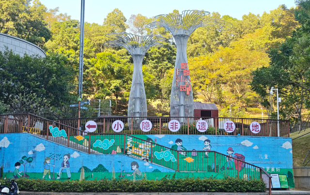 承包你的一天！2026光明庙会即将开启！