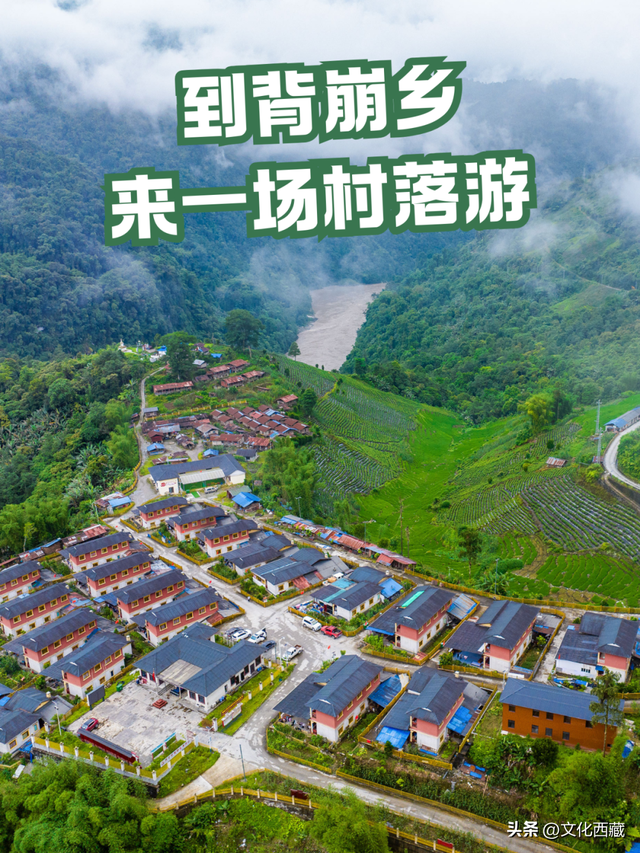 西藏背崩乡鲜为人知，却美得让人惊喜！后悔没早点来！