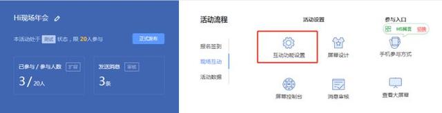 你还不知道的中秋互动游戏_中秋节互动游戏推荐