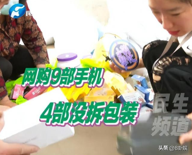 河南老人迷上“零元购”，半年花4万 买16麻袋，反应过来后想退货