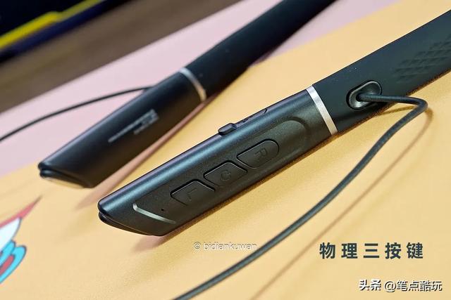 听力下降别慌张，给老爷子试试町石挂脖式助听器TC1600-N12