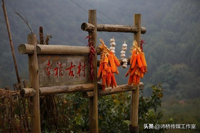 英谈古寨——隐匿于时光深处的璀璨明珠
