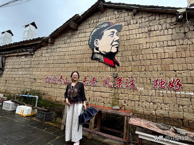 云南弥勒避暑旅游生活记录（二）腾冲