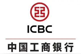 六大国有银行利率较低的消费贷产品及其具体申请条件的综合梳理图片