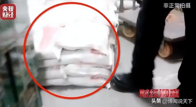 央视曝光毒红薯！商户主动投毒，流窜至全国多地，背后利益链曝光