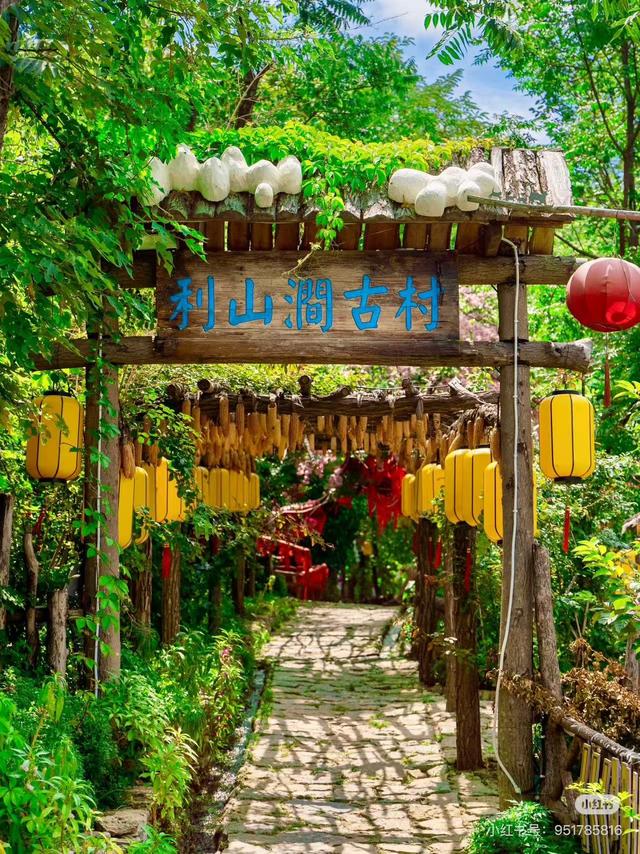 原来真的有城市，可以一天24小时都快乐~（1）