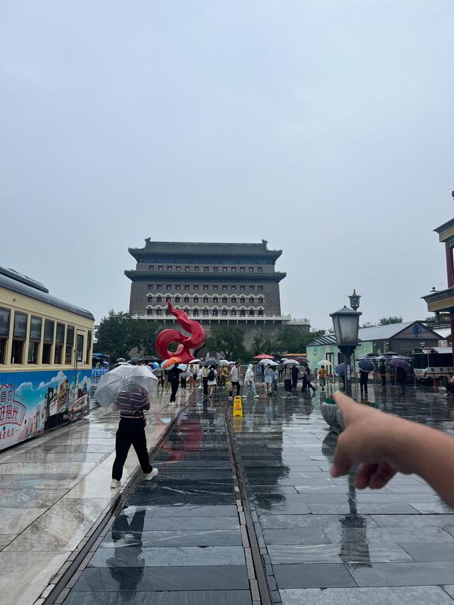 北京之行——海淀高校区、大栅栏（2025.9.7）