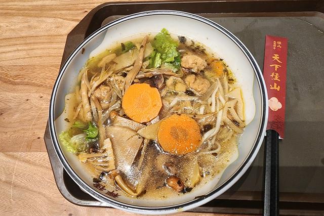 五上径山（游径山寺）