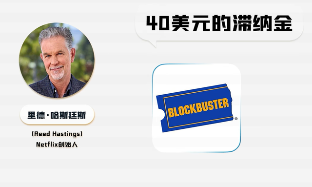 网飞"忘本"了？网飞开始"查户口"，蹭会员的好日子要结束了?