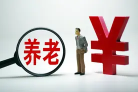 刚拿了8个月退休金就去世了，缴纳了30年的社保家属可以继承吗？图片