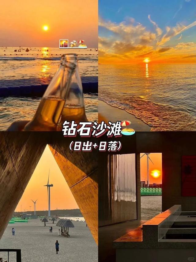 东南亚博主疯狂点赞！荣成你到底藏着多少山海浪漫