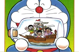漫画 欣赏 - 哆啦A梦 45 - 完结篇图片