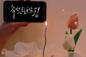 不会烂大街的成人生日文案图片