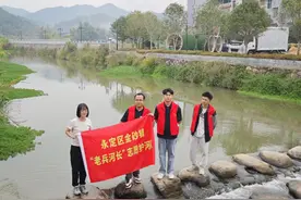 永定：巡河护河显担当，持续擦亮生态底色图片