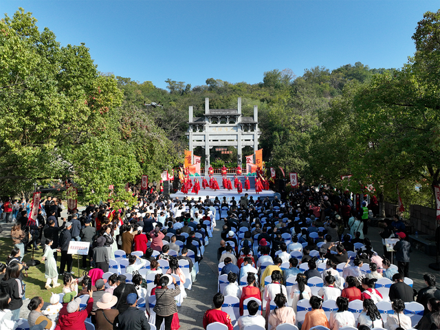 诗画齐山焕新升级