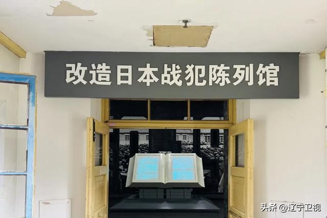 抚顺一日游小众路线曝光!90%的人没玩过的宝藏玩法→