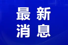 一组海报，速览山西2025年教育工作重点图片