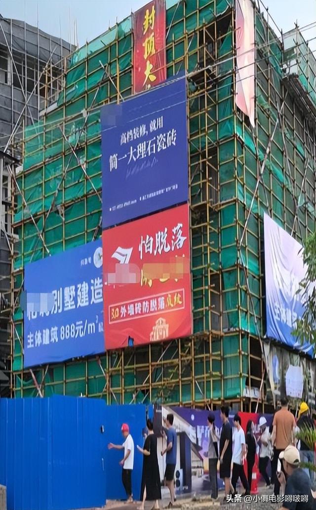 全红婵家别墅正式封顶，令人不适的事发生，还不止一件