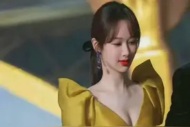 杨紫眼睛好大图片