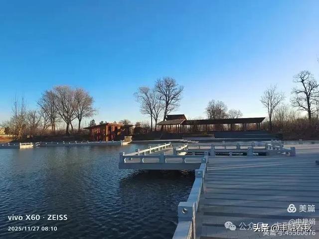 初冬北京玉河湿地公园游记|申艳娟