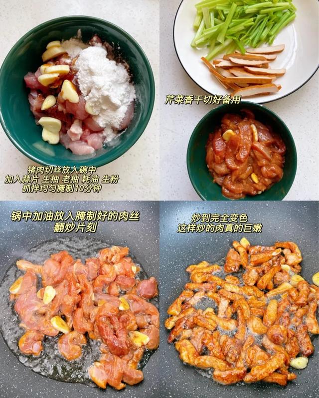 甲流来势汹汹!少吃白菜豆腐,4种食材护你不生病