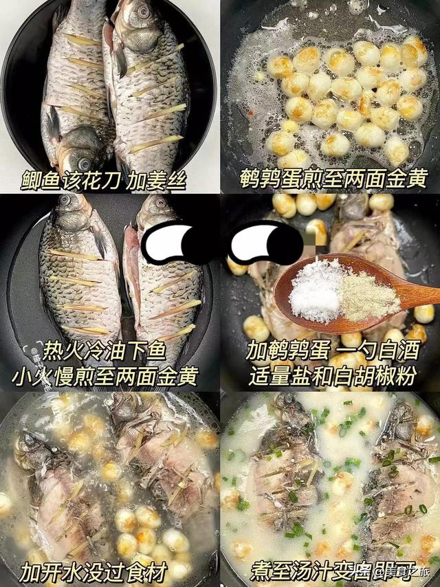 花胶炖花生黄豆 2026年花胶炖花生黄豆的功效