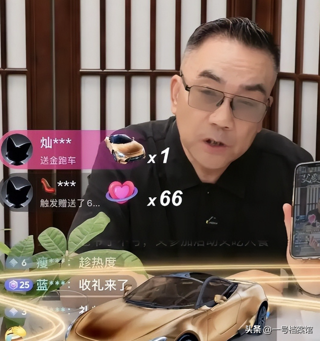 杨少华刚过头七！杨伦住进医院瘦到脱相，杨议满面红光好似没事人