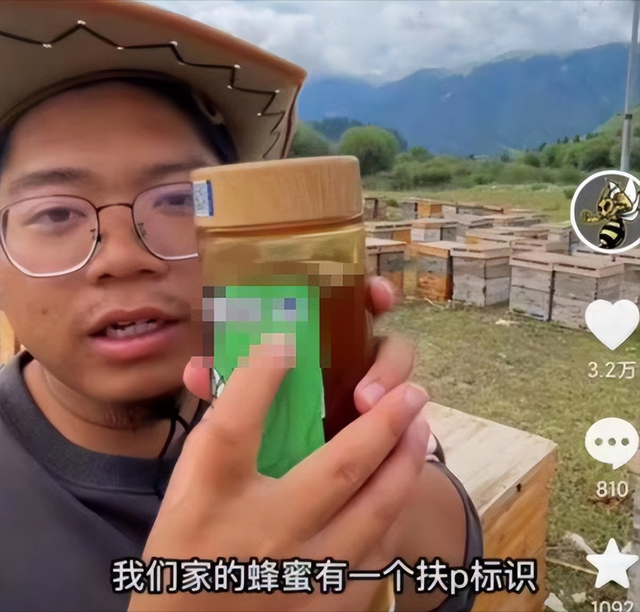 又有百万级网红翻车，和女友架空股东，给自己亲戚开8万月薪