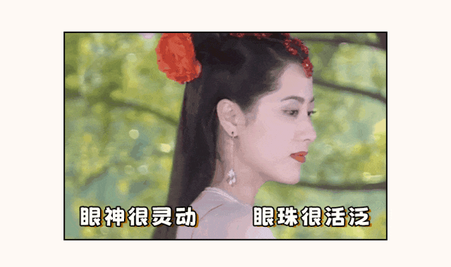 戴眼镜的人速看：这4个方法，真能让你的眼睛变得更有神！